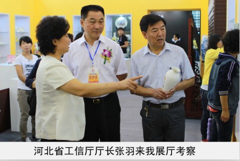 我要操逼裸体操逼操逼操逼省工信厅厅长来我厅考察